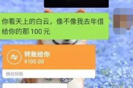 杭州讨债公司成功追回消防工程公司欠款108万成功案例